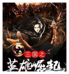 僵尸躲避战