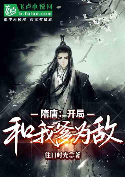 海底寻宝逃脱2