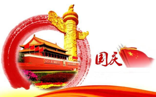 一顿浪漫晚餐