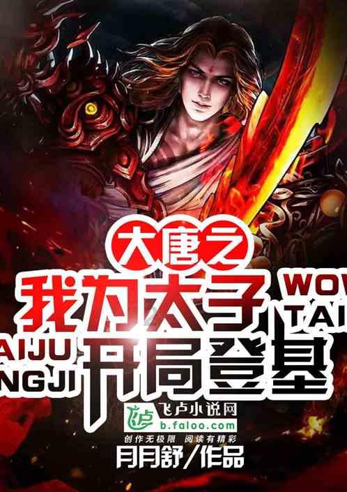 素描小子跑酷无敌版