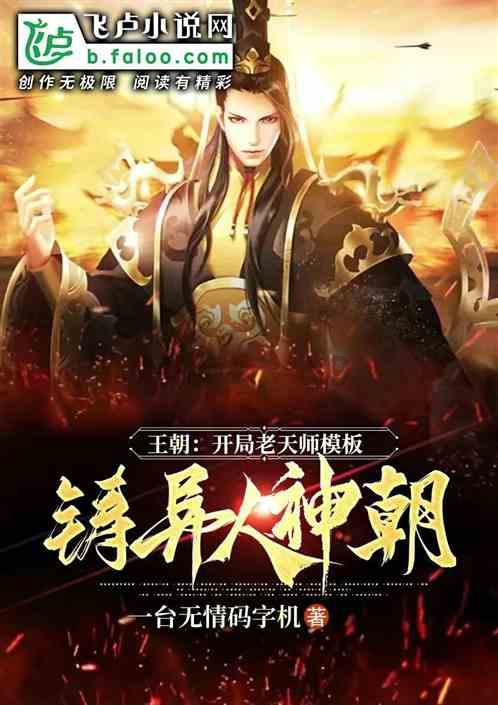 公主和美人鱼