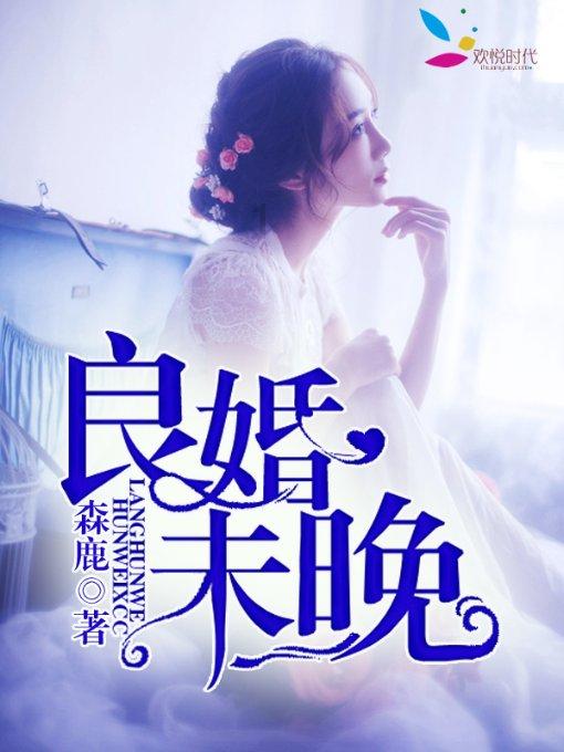 疯狂点击汉堡